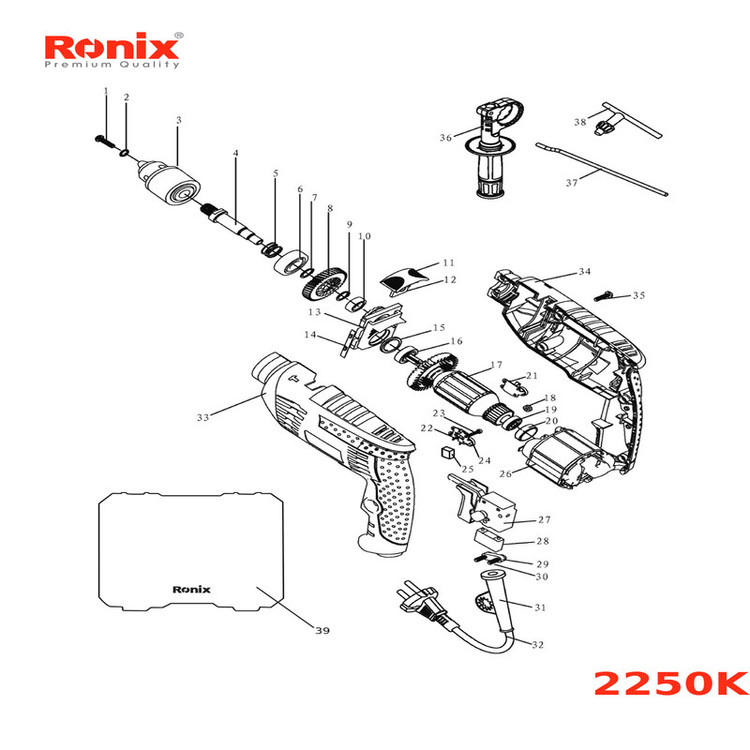دریل چکشی رونیکس مدل 2250K